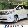 toyota alphard 2010 -TOYOTA--Alphard DBA-ANH25W--ANH25-8019291---TOYOTA--Alphard DBA-ANH25W--ANH25-8019291- image 1