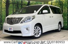 toyota alphard 2010 -TOYOTA--Alphard DBA-ANH25W--ANH25-8019291---TOYOTA--Alphard DBA-ANH25W--ANH25-8019291-