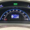 toyota sai 2010 -TOYOTA--SAI DAA-AZK10--AZK10-2010871---TOYOTA--SAI DAA-AZK10--AZK10-2010871- image 9