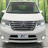 nissan serena 2015 -NISSAN--Serena DAA-HFC26--HFC26-263378---NISSAN--Serena DAA-HFC26--HFC26-263378- image 15