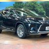 lexus rx 2020 CFJ1714358 image 16