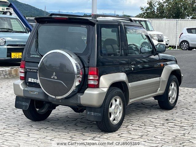 mitsubishi pajero-jr 1996 -MITSUBISHI--Pajero Jr H57A--0041096---MITSUBISHI--Pajero Jr H57A--0041096- image 2