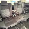 toyota vellfire 2019 -TOYOTA--Vellfire DBA-AGH30W--AGH30-0288578---TOYOTA--Vellfire DBA-AGH30W--AGH30-0288578- image 10