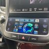 toyota crown-majesta 2015 -TOYOTA--Crown Majesta DAA-GWS214--GWS214-6009684---TOYOTA--Crown Majesta DAA-GWS214--GWS214-6009684- image 22