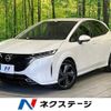 nissan aura 2023 CFJ1727205 image 1