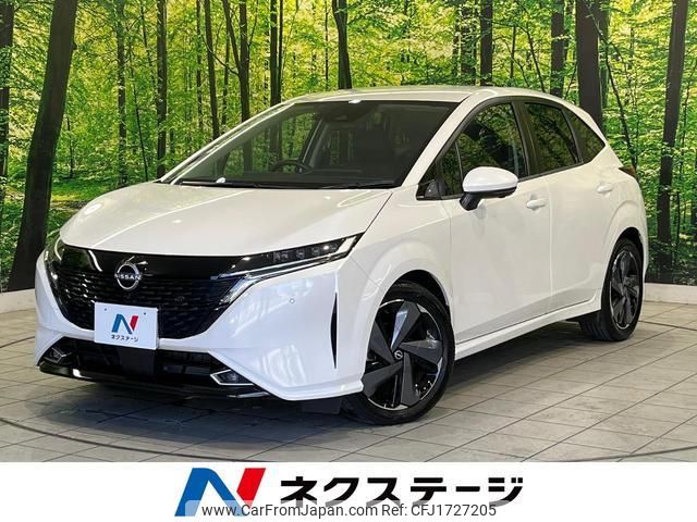 nissan aura 2023 CFJ1727205 image 1