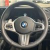 bmw 3-series 2024 quick_quick_3BA-5F20_WBA20FF0608E35626 image 16