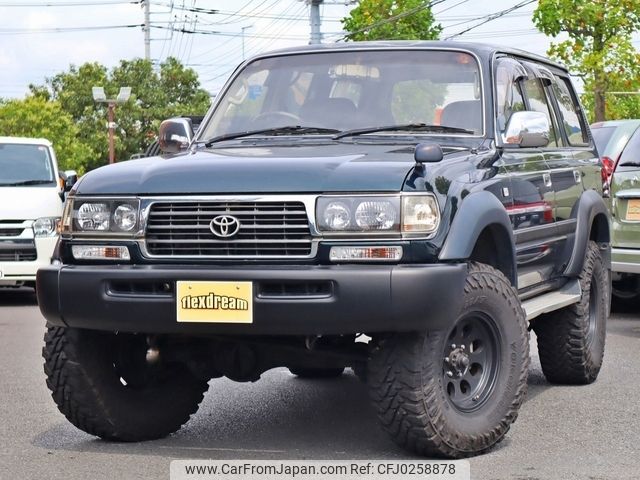 1996 Toyota Land Cruiser Wagon FZJ80G 4WD - Car Price $30,616