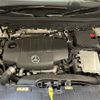 mercedes-benz glb-class 2020 CFJ1721079 image 16