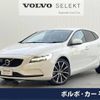 volvo v40 2017 -VOLVO--Volvo V40 LDA-MD4204T--YV1MVA8RDJ2452618---VOLVO--Volvo V40 LDA-MD4204T--YV1MVA8RDJ2452618- image 1