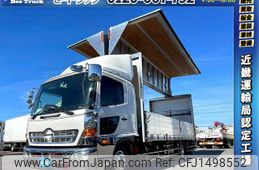 hino ranger 2015 CFJ1498552