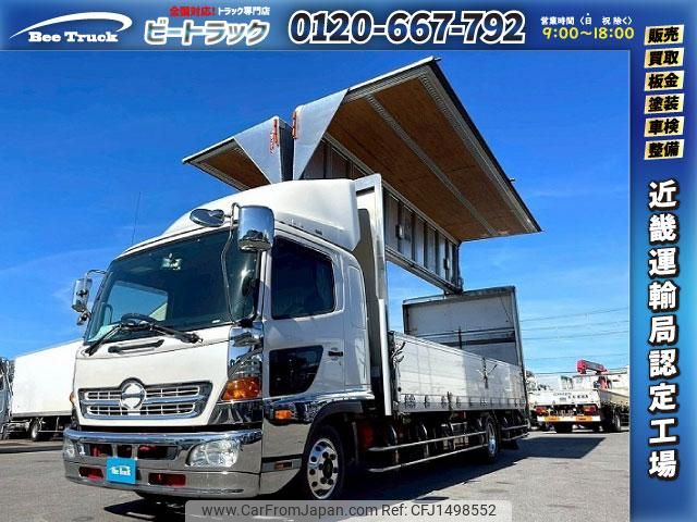 hino ranger 2015 CFJ1498552 image 1