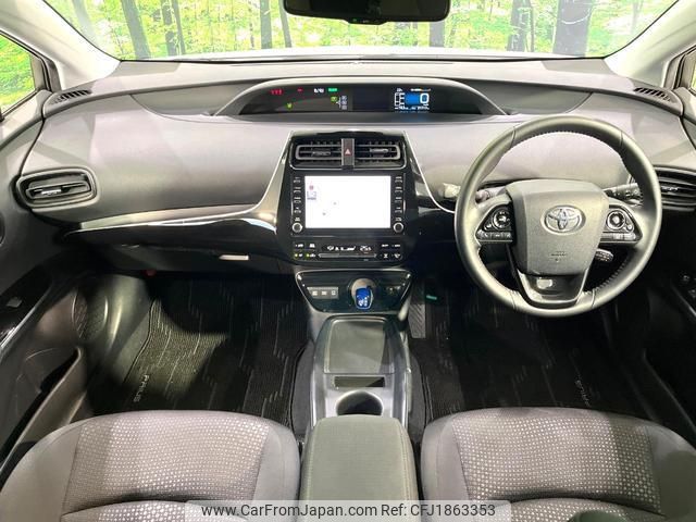 toyota prius 2022 CFJ1863353 image 2