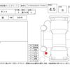 daihatsu tanto 2023 -DAIHATSU--Tanto LA650S--LA650S-0259102---DAIHATSU--Tanto LA650S--LA650S-0259102- image 12