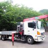 hino ranger 2015 GOO_NET_EXCHANGE_0403477A30250602W003 image 7