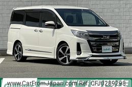 toyota noah 2020 -TOYOTA--Noah 3BA-ZRR80W--ZRR80-0633451---TOYOTA--Noah 3BA-ZRR80W--ZRR80-0633451-