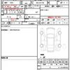 suzuki every-wagon 2025 CFJ1577286 image 21