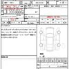 toyota corolla-cross 2023 quick_quick_3BA-ZSG10_ZSG10-1025837 image 19