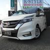 nissan serena 2017 quick_quick_DAA-GFC27_GFC27-055325 image 1