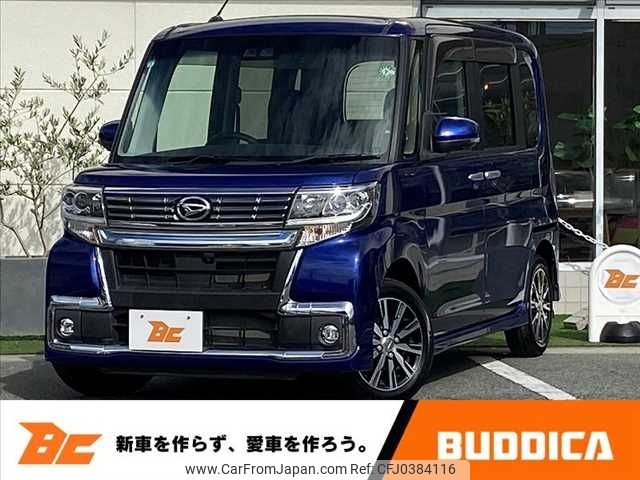 daihatsu tanto 2019 -DAIHATSU--Tanto DBA-LA600S--LA600S-0762183---DAIHATSU--Tanto DBA-LA600S--LA600S-0762183- image 1