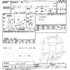 suzuki wagon-r 2021 -SUZUKI 【市原 580ｳ6430】--Wagon R MH95S-163009---SUZUKI 【市原 580ｳ6430】--Wagon R MH95S-163009- image 3
