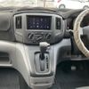 nissan nv200-vanette 2023 CFJ1662285 image 4