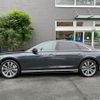 audi a8 2023 CFJ1554538 image 18