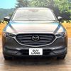 mazda cx-8 2021 quick_quick_KG5P_KG5P-251709 image 15