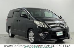 toyota alphard 2012 -TOYOTA--Alphard DBA-ANH25W--ANH25-8034415---TOYOTA--Alphard DBA-ANH25W--ANH25-8034415-