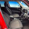 mini mini-others 2019 CFJ4333213 image 9