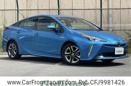 toyota prius 2019 -TOYOTA--Prius DAA-ZVW51--ZVW51-8045466---TOYOTA--Prius DAA-ZVW51--ZVW51-8045466-