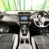 nissan x-trail 2018 -NISSAN--X-Trail DBA-NT32--NT32-083718---NISSAN--X-Trail DBA-NT32--NT32-083718- image 2