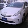 toyota prius-α 2016 quick_quick_ZVW41W_ZVW40-3010748 image 3