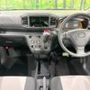 daihatsu mira-e-s 2021 -DAIHATSU--Mira e:s 5BA-LA350S--LA350S-0287081---DAIHATSU--Mira e:s 5BA-LA350S--LA350S-0287081- image 2