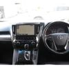 toyota alphard 2019 -TOYOTA--Alphard DBA-AGH30W--AGH30-0294513---TOYOTA--Alphard DBA-AGH30W--AGH30-0294513- image 18