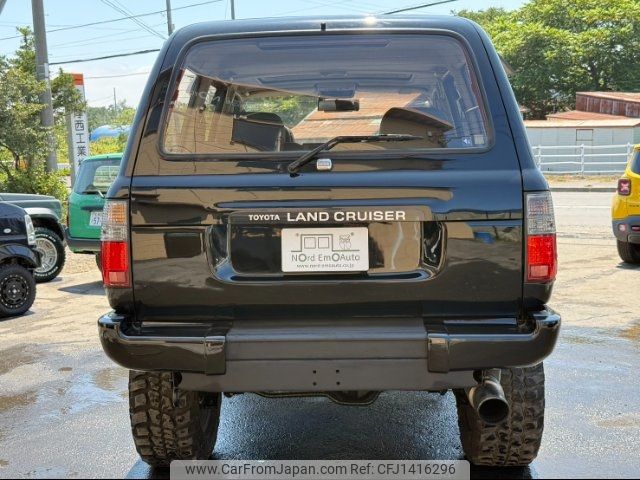 toyota land-cruiser 1995 -TOYOTA--Land Cruiser HDJ81V--0056018---TOYOTA--Land Cruiser HDJ81V--0056018- image 2