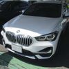 bmw x1 2020 -BMW--BMW X1 AD20-05P63734---BMW--BMW X1 AD20-05P63734- image 12