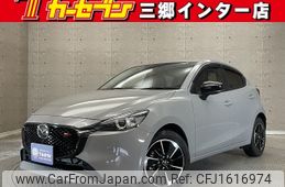 mazda demio 2024 CFJ1616974
