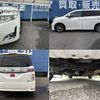 nissan elgrand 2012 -NISSAN--Elgrand DBA-TE52--TE52-032124---NISSAN--Elgrand DBA-TE52--TE52-032124- image 9