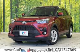 toyota raize 2023 CFJ1547869