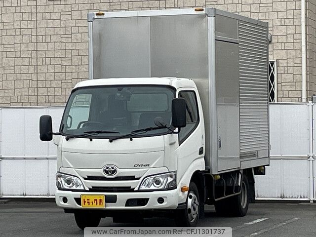 toyota dyna-truck 2019 -TOYOTA--Dyna 2RG-XZC605--XZC605-0025897---TOYOTA--Dyna 2RG-XZC605--XZC605-0025897- image 1