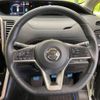 nissan serena 2018 -NISSAN--Serena DAA-HFC27--HFC27-018561---NISSAN--Serena DAA-HFC27--HFC27-018561- image 19