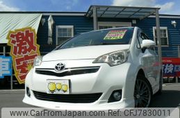 toyota ractis 2013 -TOYOTA--Ractis DBA-NCP120--NCP120-2049758---TOYOTA--Ractis DBA-NCP120--NCP120-2049758-