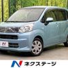 daihatsu move 2019 CFJ1809676 image 1