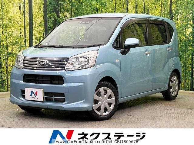 daihatsu move 2019 CFJ1809676 image 1