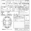 daihatsu hijet-truck 2020 -DAIHATSU--Hijet Truck S510P-0307027---DAIHATSU--Hijet Truck S510P-0307027- image 3