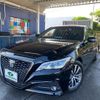 toyota crown 2020 CFJ1258902 image 1
