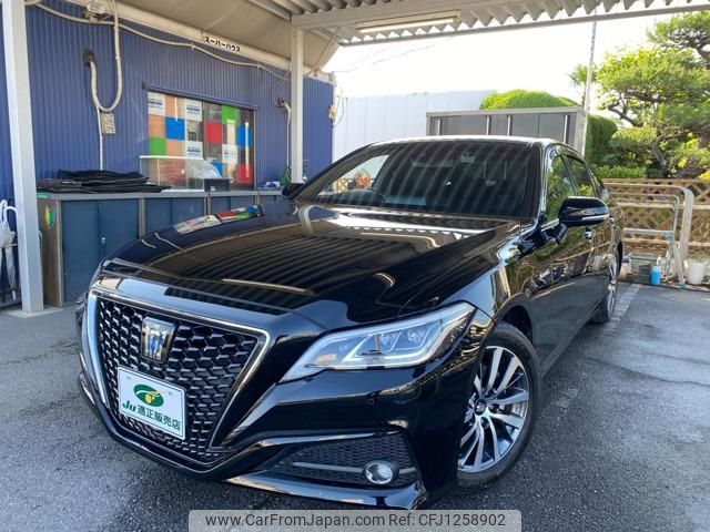 toyota crown 2020 CFJ1258902 image 1