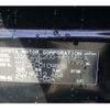 toyota wish 2011 -TOYOTA 【土浦 502ﾆ6973】--Wish DBA-ZGE20G--ZGE20-0109888---TOYOTA 【土浦 502ﾆ6973】--Wish DBA-ZGE20G--ZGE20-0109888- image 19