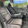 nissan serena 2018 -NISSAN--Serena DAA-GFC27--GFC27-088634---NISSAN--Serena DAA-GFC27--GFC27-088634- image 9
